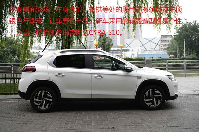 �Լ�ѩ����C3-XR ͬ��������ǿ��