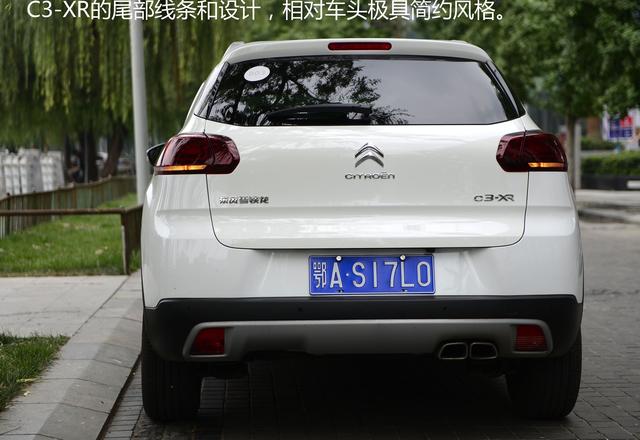 �Լ�ѩ����C3-XR ͬ��������ǿ��