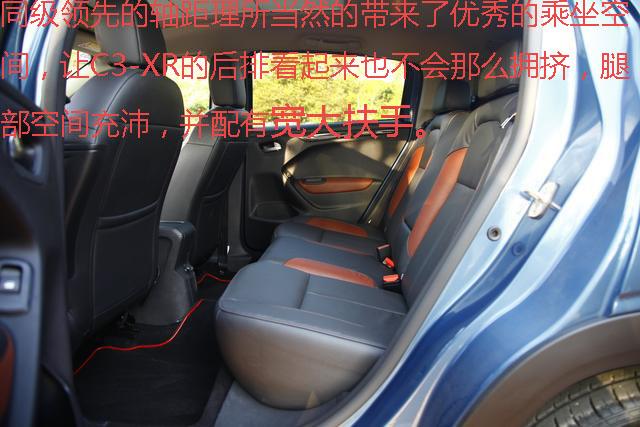 �Լ�ѩ����C3-XR ͬ��������ǿ��