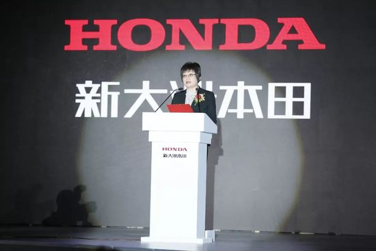匠心驭势 智启新程 — — 新大洲本田2018年新机种发表会直播