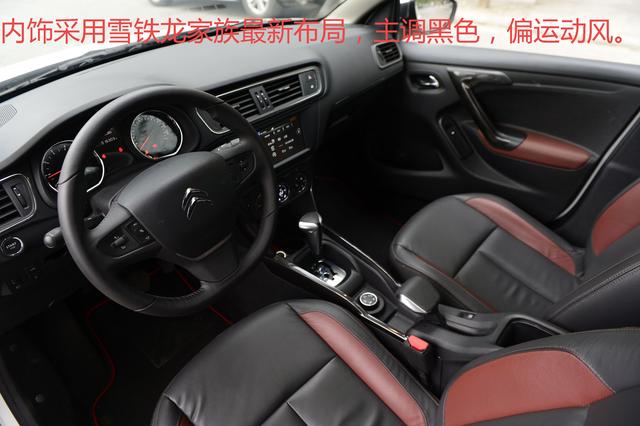 �Լ�ѩ����C3-XR ͬ��������ǿ��