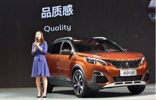 聚焦领先科技 先品东风标致4008高端智能之道