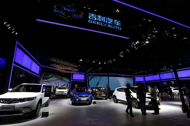 吉利汽车启动远景SUV 家愿计划第二季高清图片
