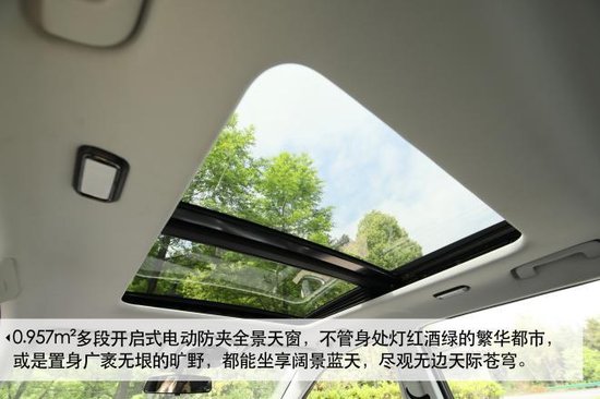 炫酷拉风青年范儿 斯威G01上市 售价7.99-13.99万