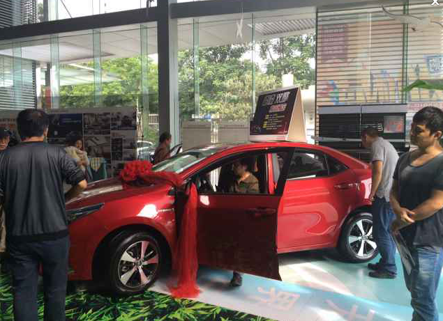 朔龙丰田雷凌双擎价格竞猜火热开启