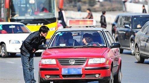 运管部门:拼车属于私车营运 视为黑车