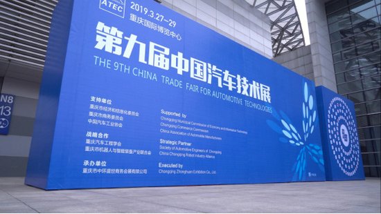 中国制冷学会制冷机器与设备委员会_2014 中国制冷展 北京_第27届中国制冷展