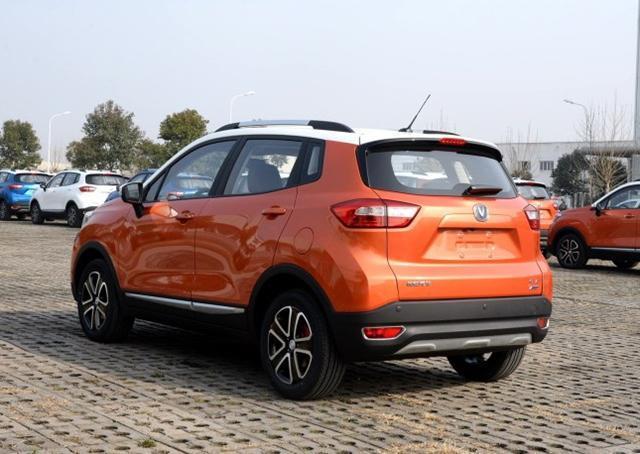 �����Ƴ���CS15�ۼ� ����5.99��Ԫ��