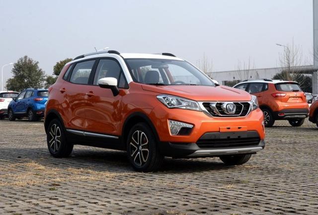 �����Ƴ���CS15�ۼ� ����5.99��Ԫ��