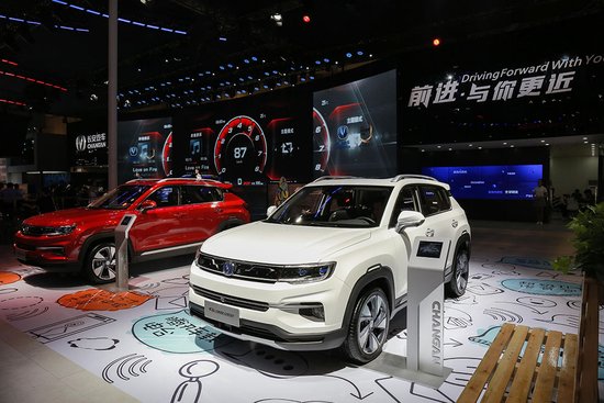 长安汽车发布首款会社交的SUV--全新CS35