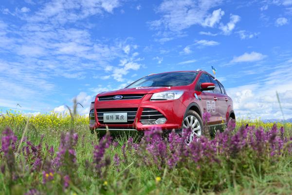 福特翼虎“无尽之旅” 探寻高原丹霞秘境