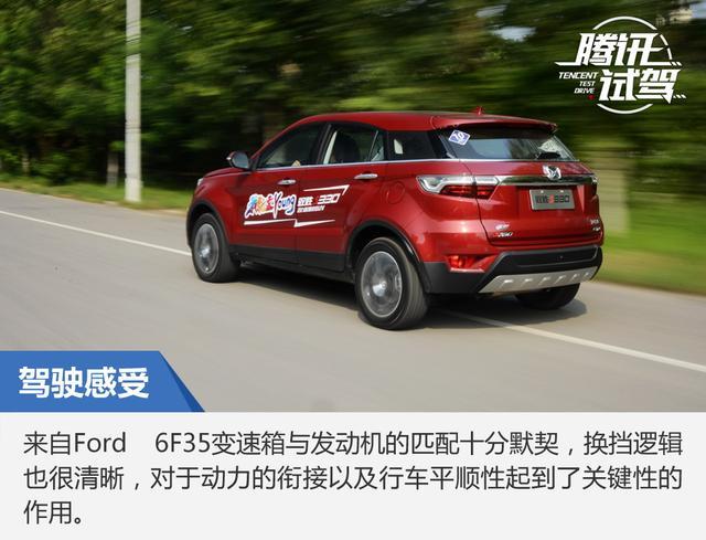 配置逆天的10万级suv 试驾江铃驭胜s330