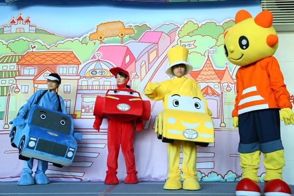 关注宝贝安全 一汽丰田 小手拉大手 来到大连