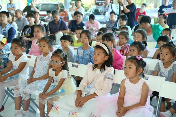 关注宝贝安全 一汽丰田 小手拉大手 来到大连