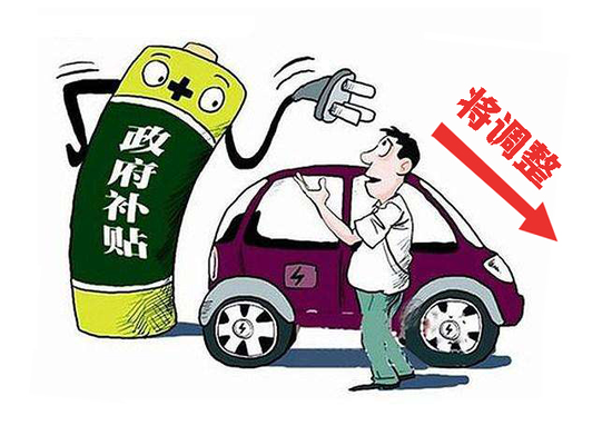 2017年爆款纯电动汽车,北京·EC180的用户说