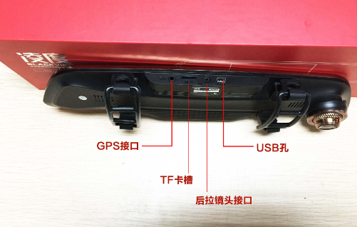 凌度a66b微信防盗智能行车记录仪开箱评测