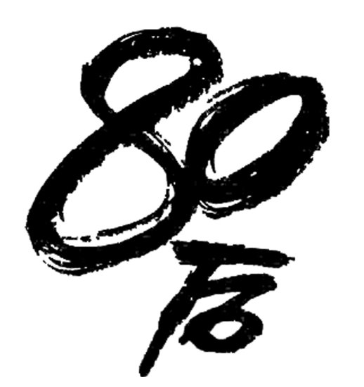 昌河Q35车主故事：有爱好才是真正的生活