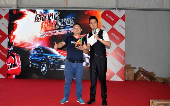 质在必得 约战潘玮柏东风风行全新景逸X5全