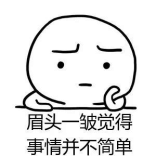 《青春斗》开播为什么说郑爽需要一台哈弗M6？