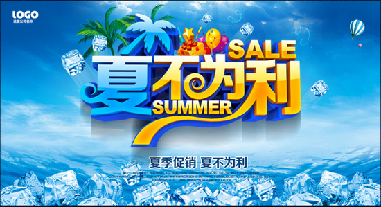 【东部丰田】51提前放价 冰点厂价直销惠_频道