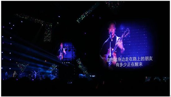 许巍领衔演唱会拉开美联英语10周年庆祝活动