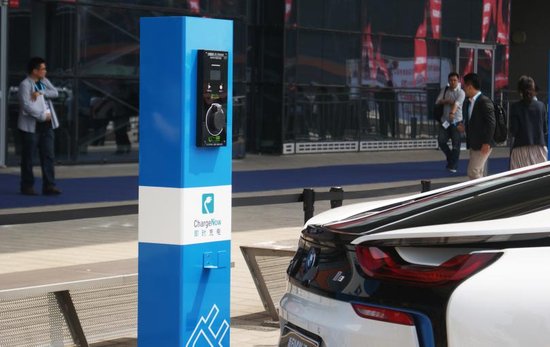 EV POWER依威能源与宝马合作即时充电Cha