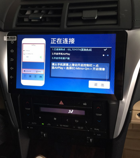 增配不加价，凯美瑞限量增值版上市