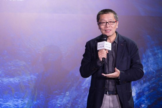 英菲尼迪携手中国金融博物馆敢·爱不一样的