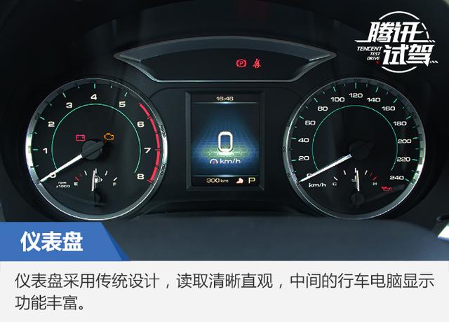 7座suv爆款来袭试驾体验哈弗蓝标h7l