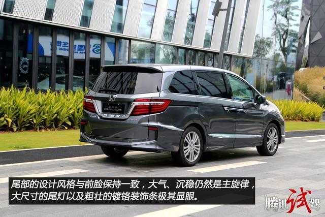 东风本田mpv艾力绅老款 130263126.jpg