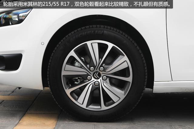 全新大c4毕加索对比全新奥德赛 移动大家庭高清图片