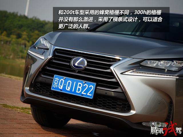 雷克萨斯nx350h怎么开 113732895.jpg