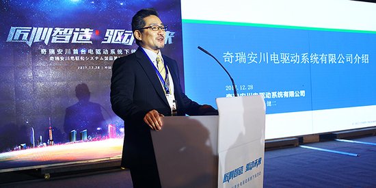 奇瑞安川首台先进电驱下线  助力新能源汽车发展