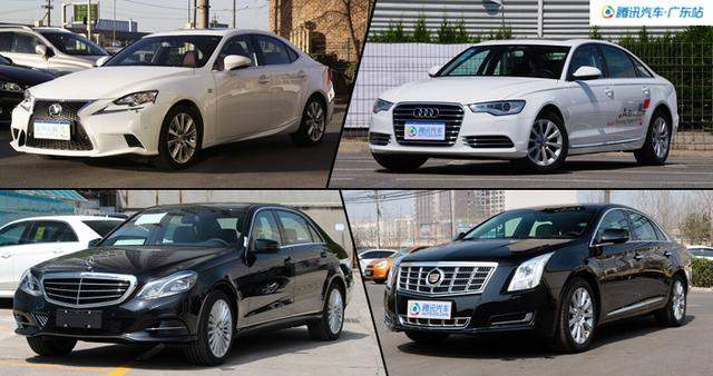 30万买C级车 A6L等豪华车直降15万