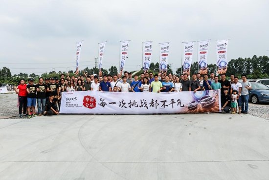 2018������ԽҰӢ�ۻỪ�Ϸ�վ��Ļ Ӣ�ۻ����ʵ��������