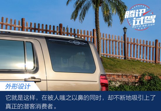 小型MPV车主升级首选 试驾长安欧尚X70A
