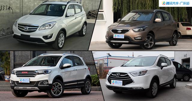 小身材大空间 8万购高品质自主SUV