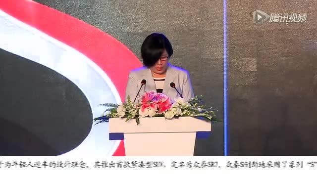 为年轻而生 众泰S系新车命名SR7截图