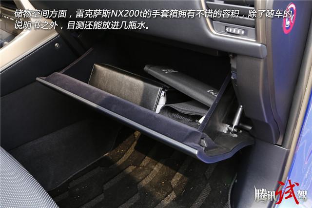 赛道城市两面手 试雷克萨斯NX200t F SPORT