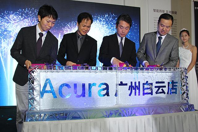 Acura广州白云时利和店5月22日盛大开业