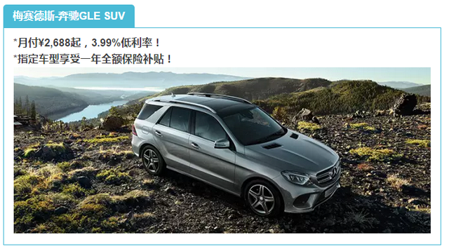 啥时候买车比较优惠 132930663.png