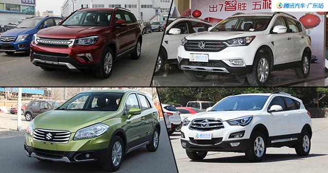谁说低价不安全?荐4款碰撞高分SUV