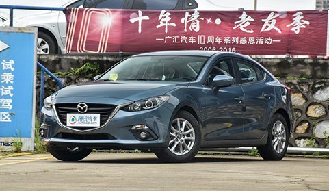 10万元满足家用需求 四款高性价比家轿推荐