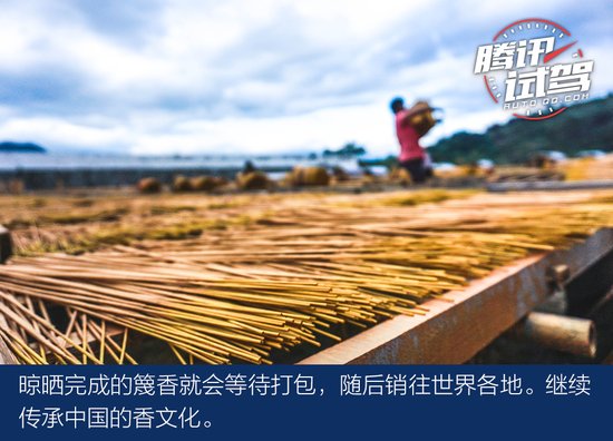 抛开世俗,静心聆听|与探险者共寻八闽之美