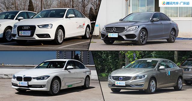 30万选啥 A4L/宝马3系直降13.92万