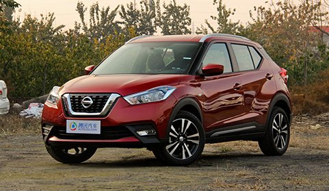 潮流风向标 9万元起购合资小型SUV