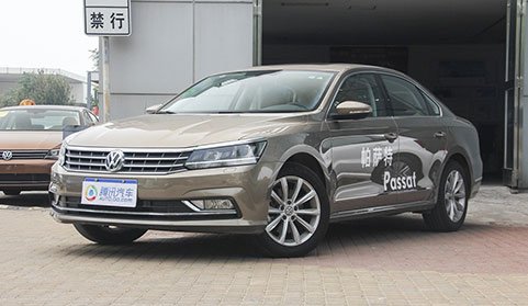 大众帕萨特