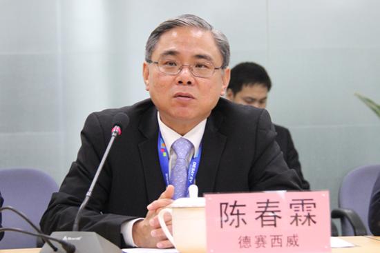 德赛董事长_德赛电池