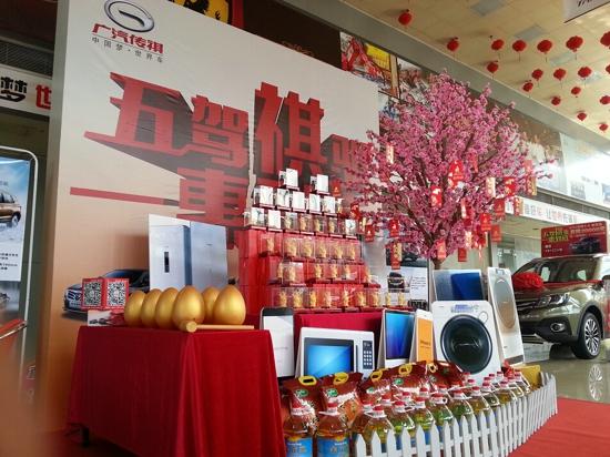 ALL i can say the last day 底价冲量!