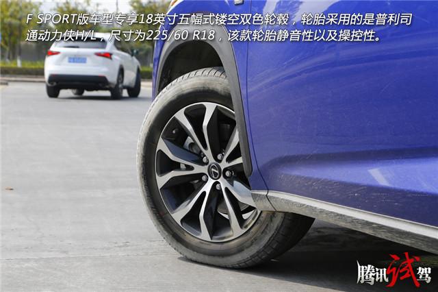 赛道城市两面手 试雷克萨斯NX200t F SPORT